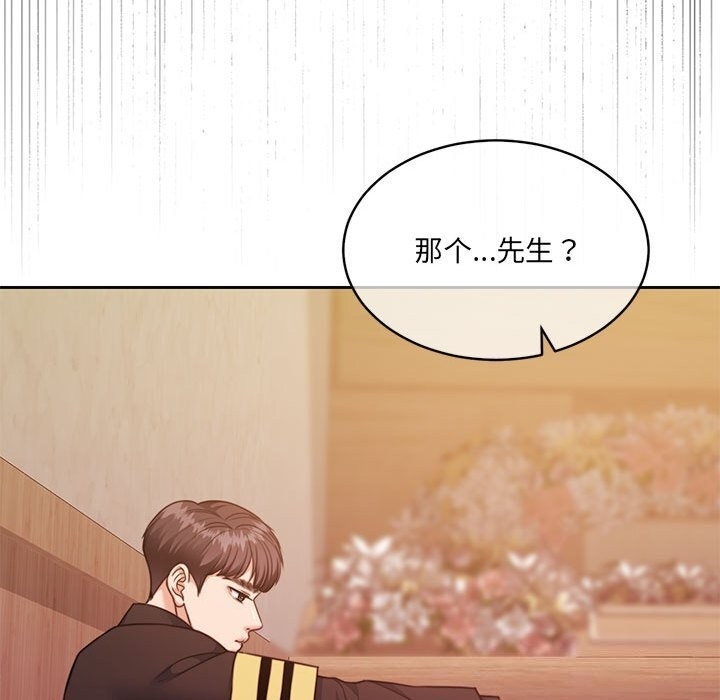 第169张