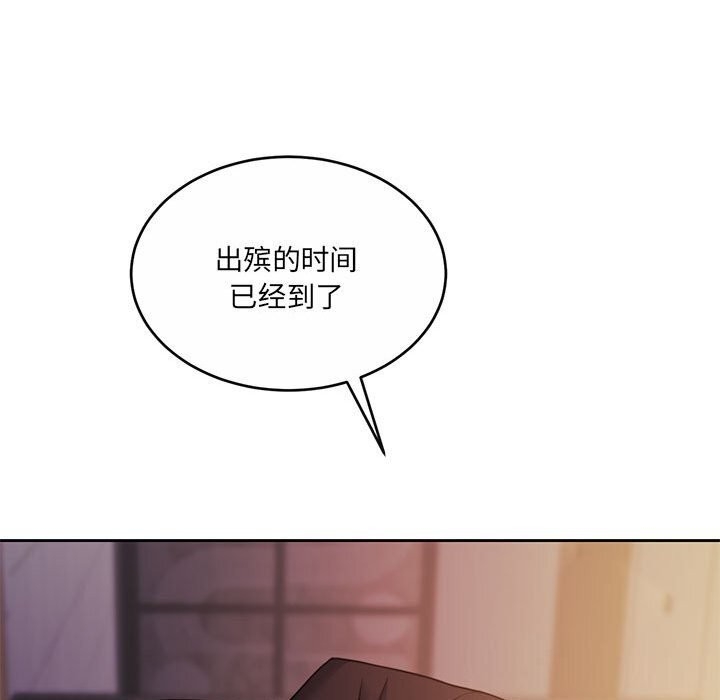 第177张