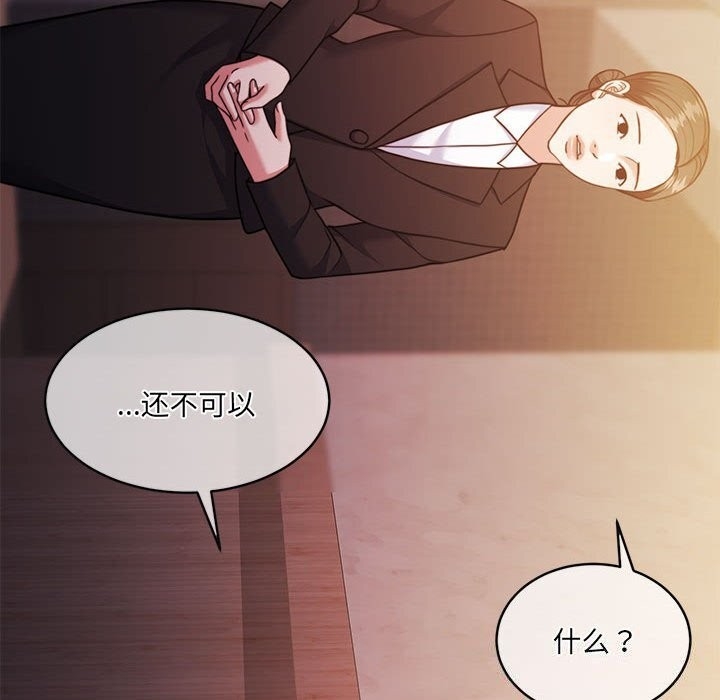 第180张