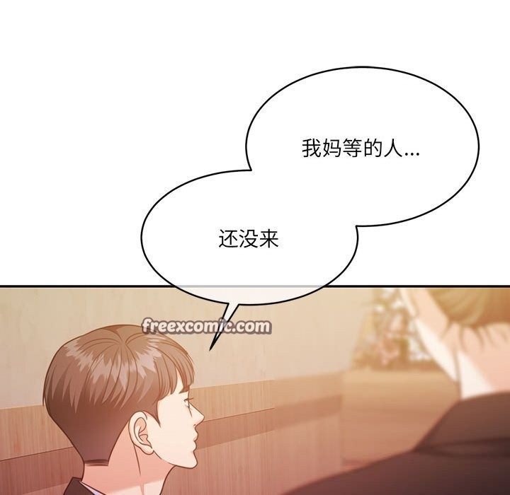 第184张