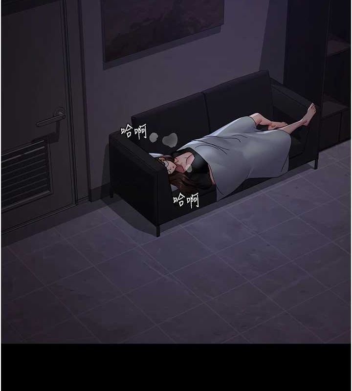 第71张
