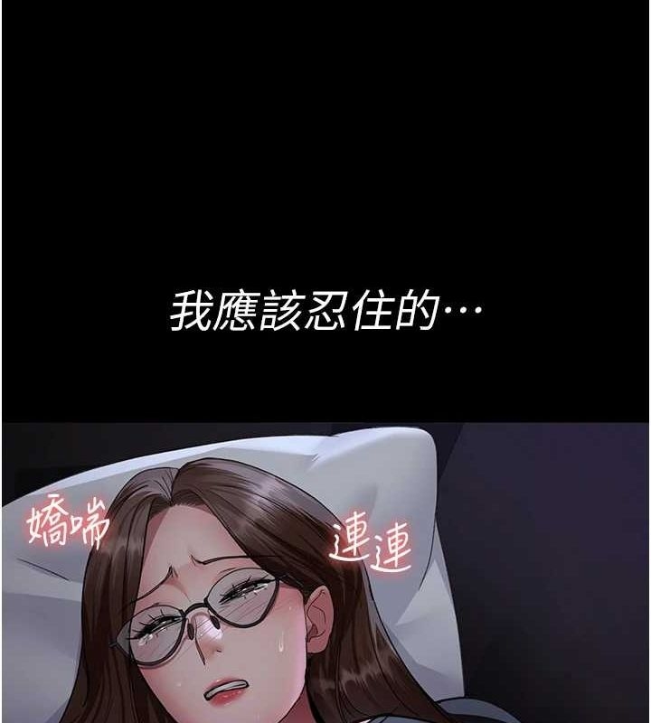 第94张