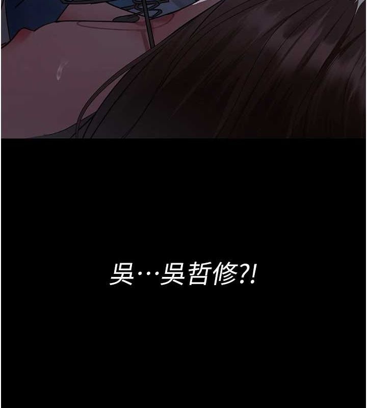 第162张
