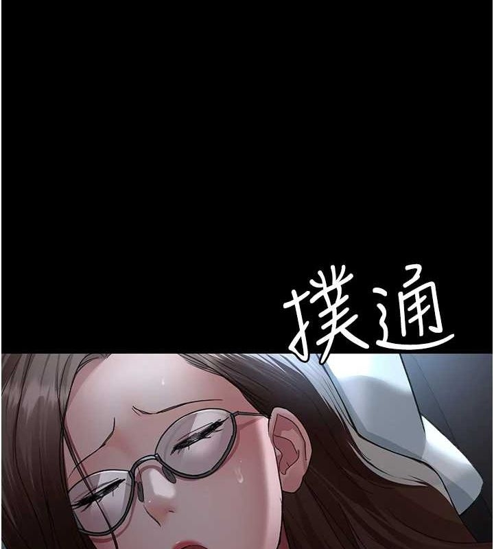 第164张