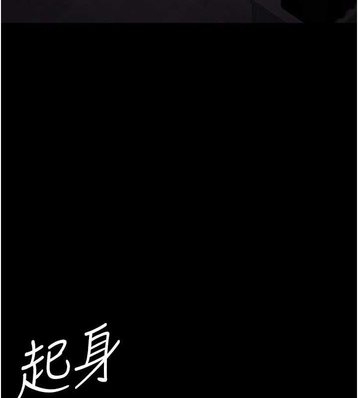 第16张