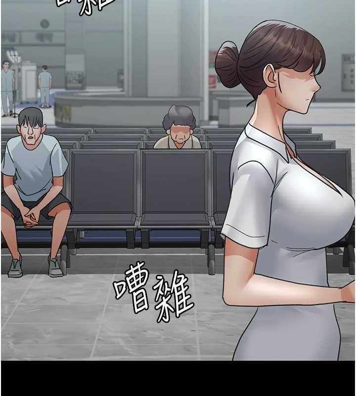 第54张