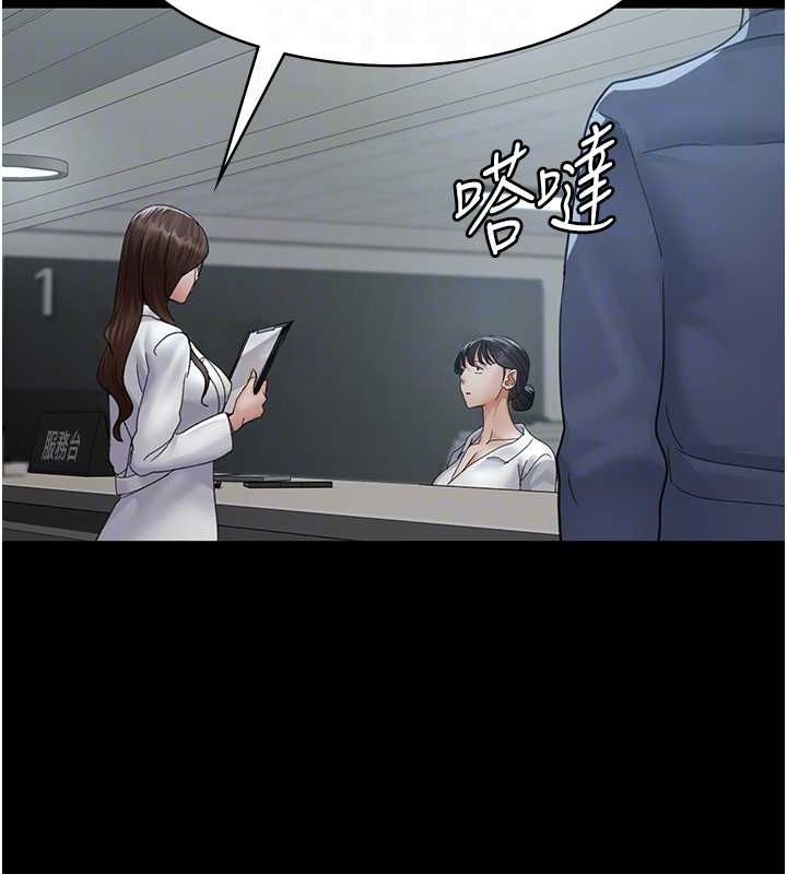 第68张