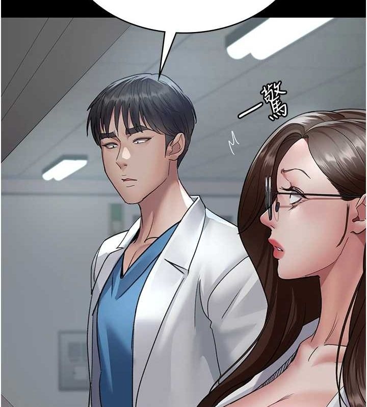 第75张