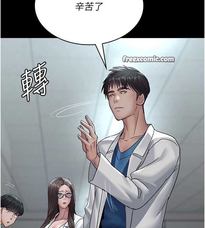 第89张