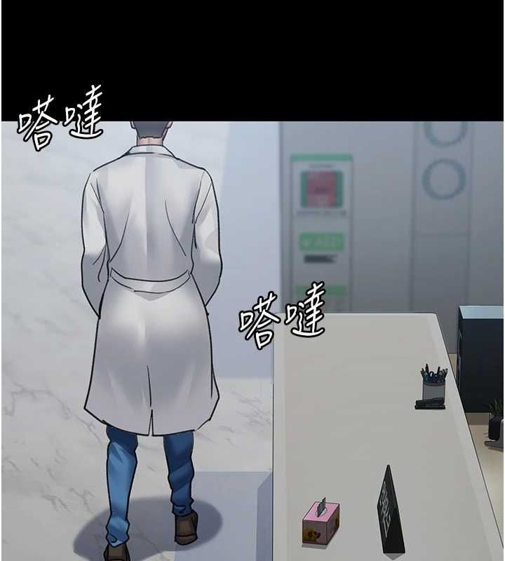 第92张