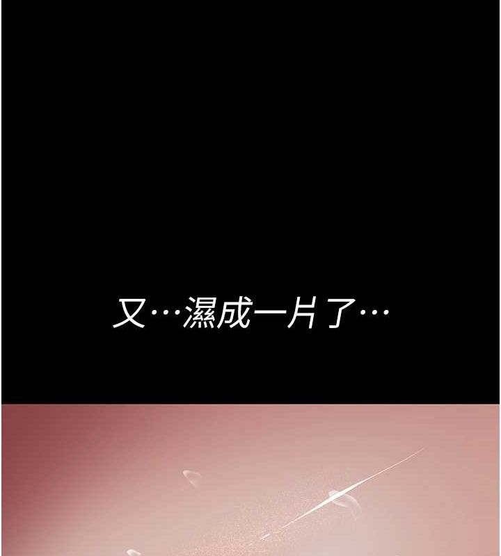 第124张