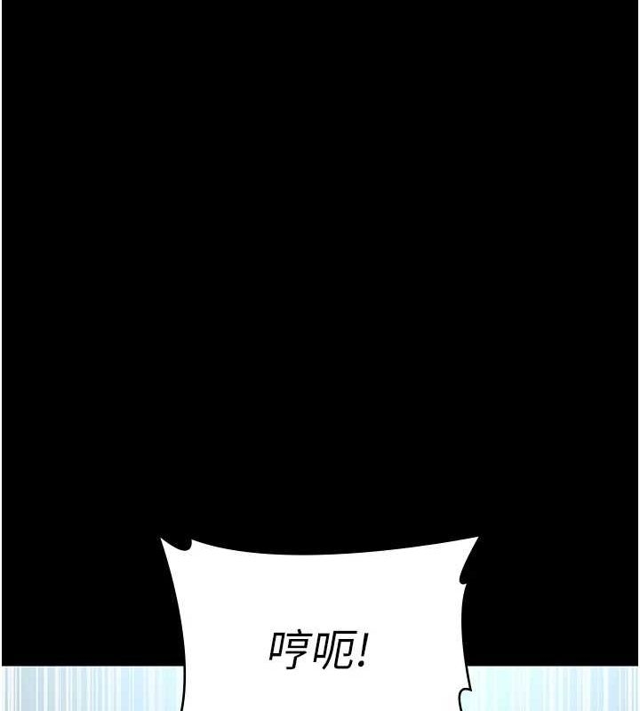 第138张