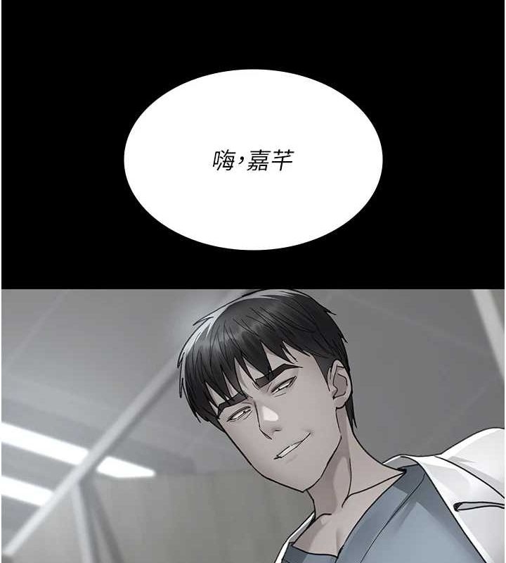 第159张