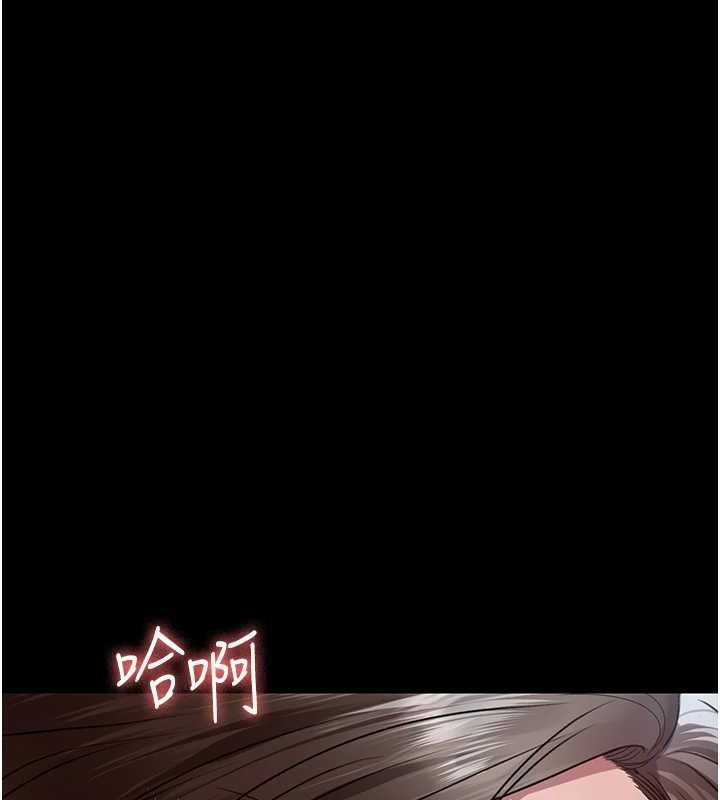 第17张