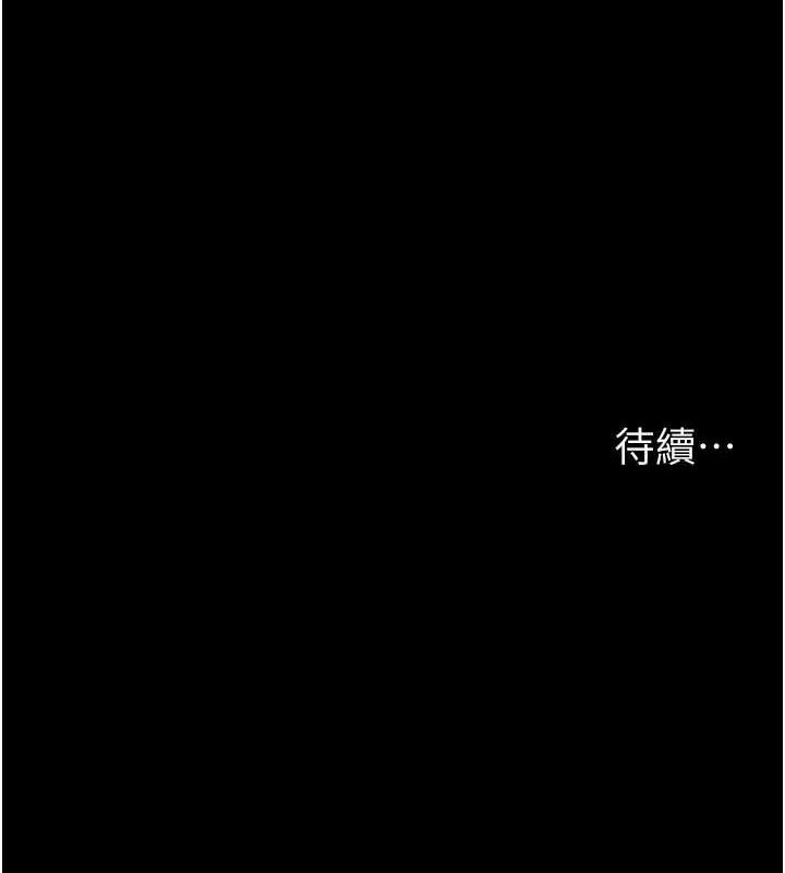 第78张