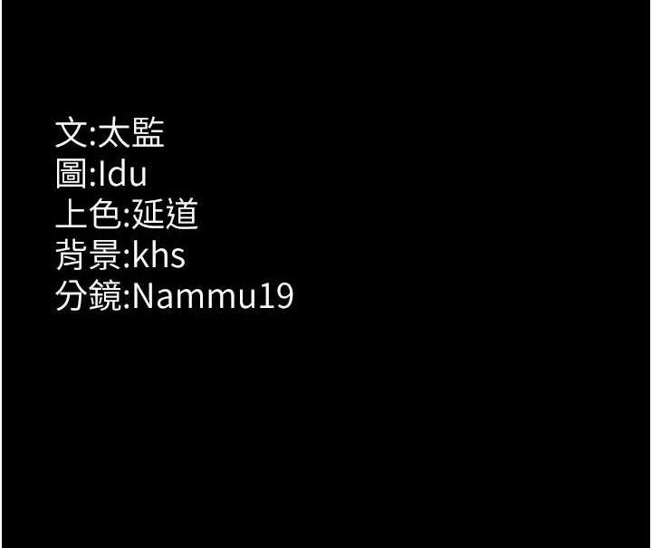 第80张
