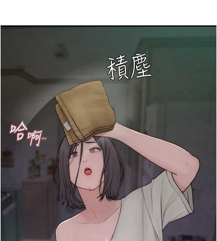 第58张