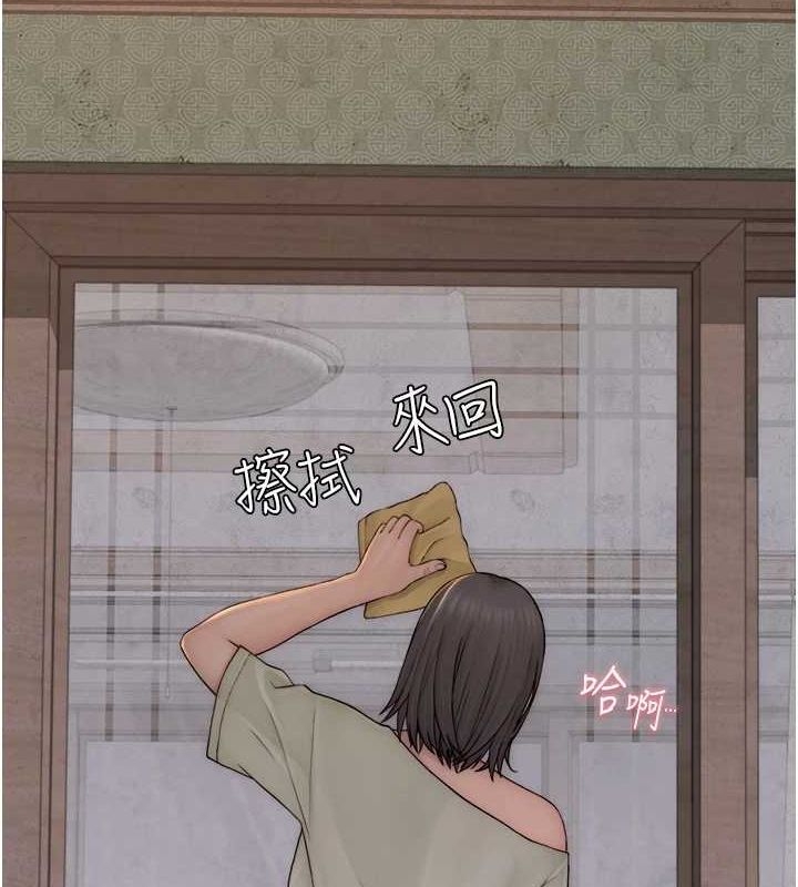 第69张