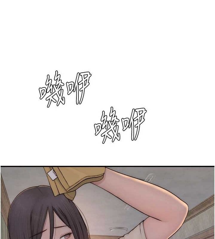 第94张