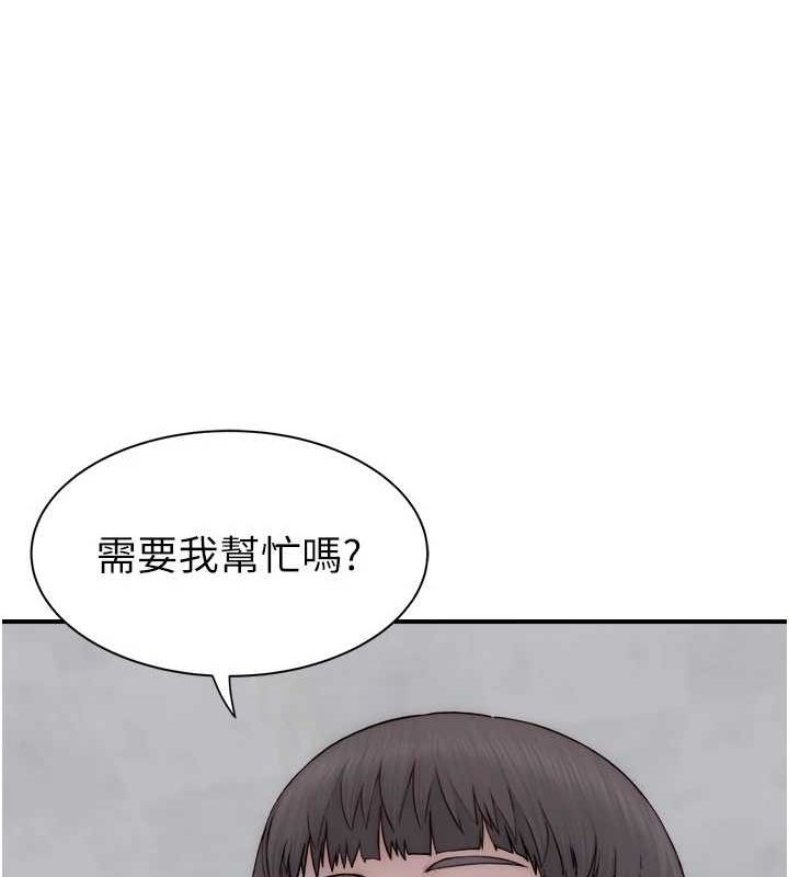 第132张