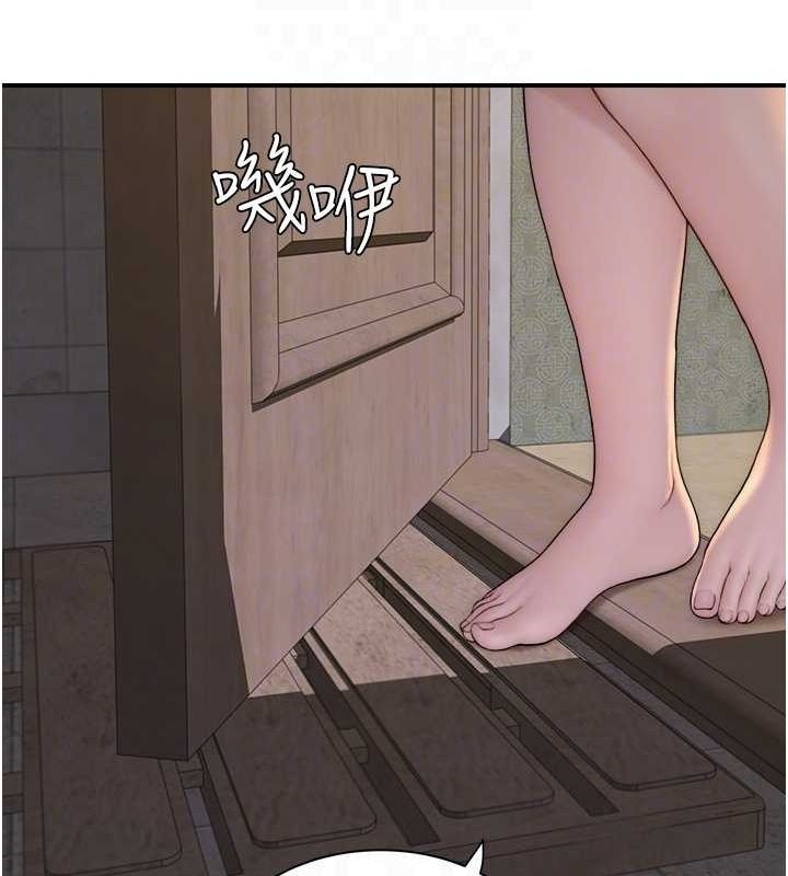 第155张