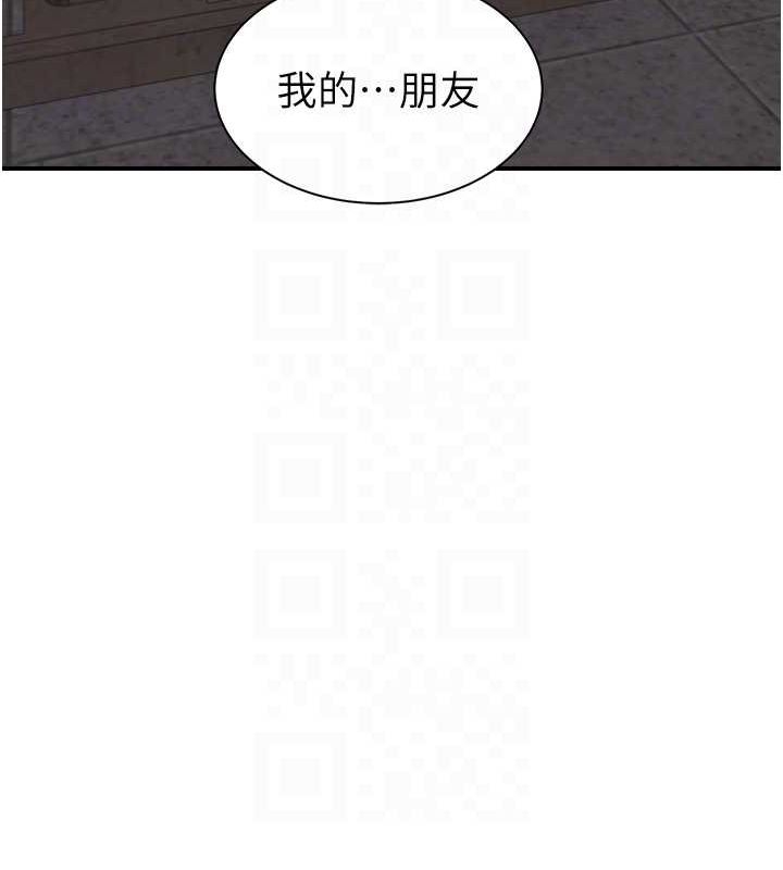 第158张