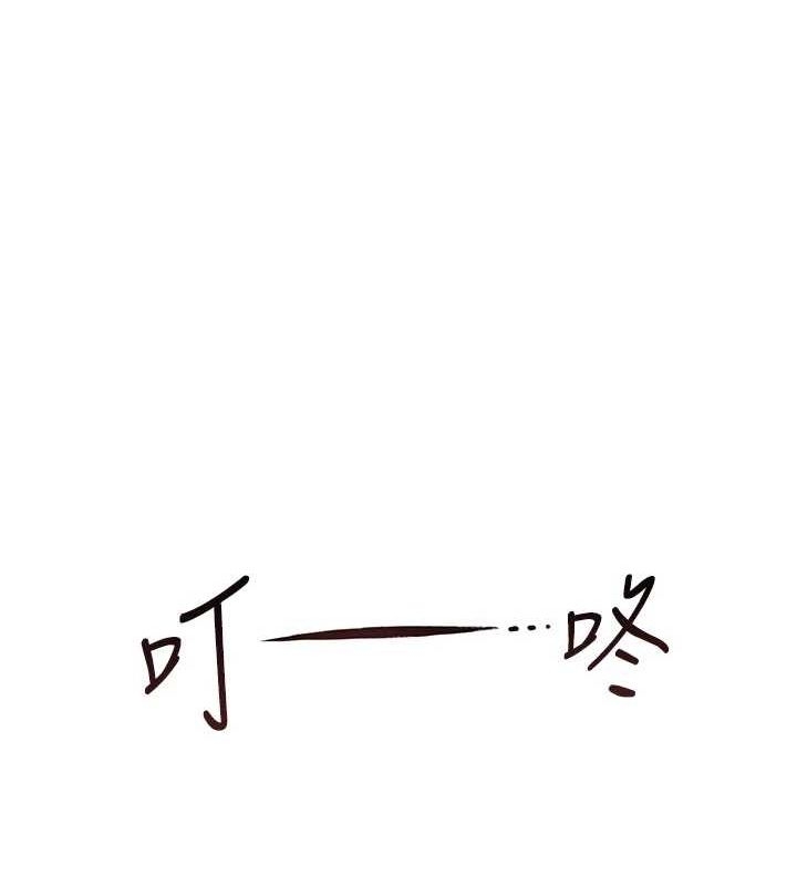 第199张