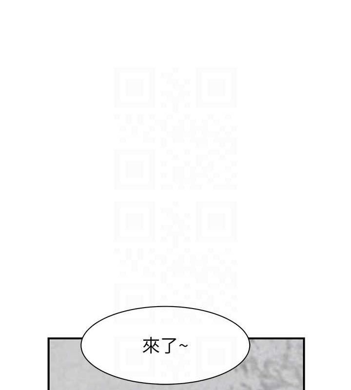 第202张