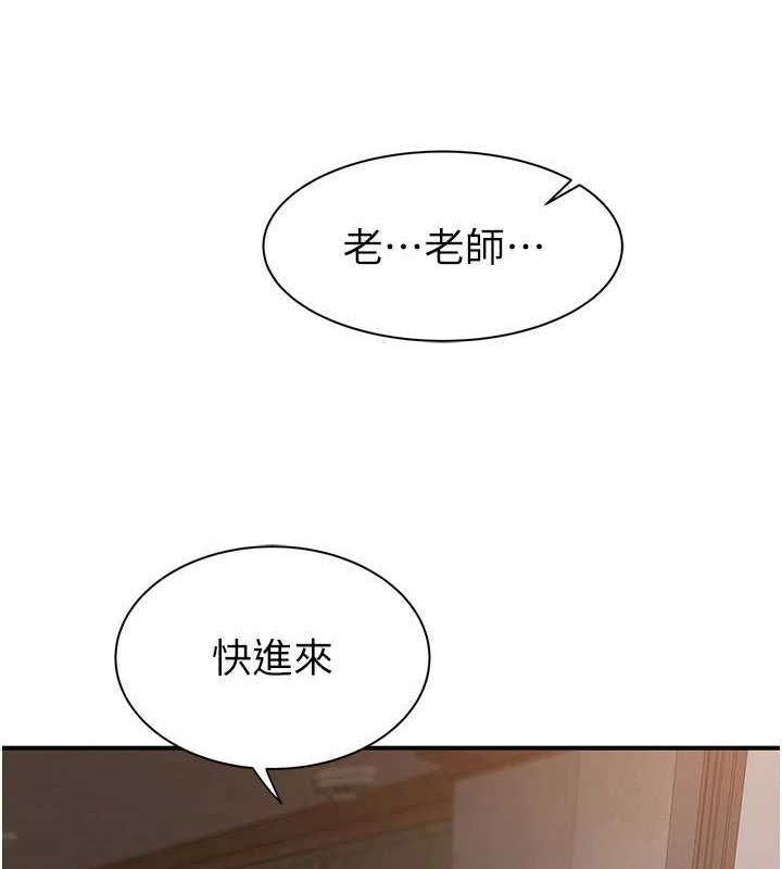 第11张