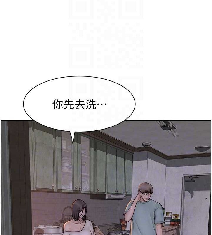 第78张