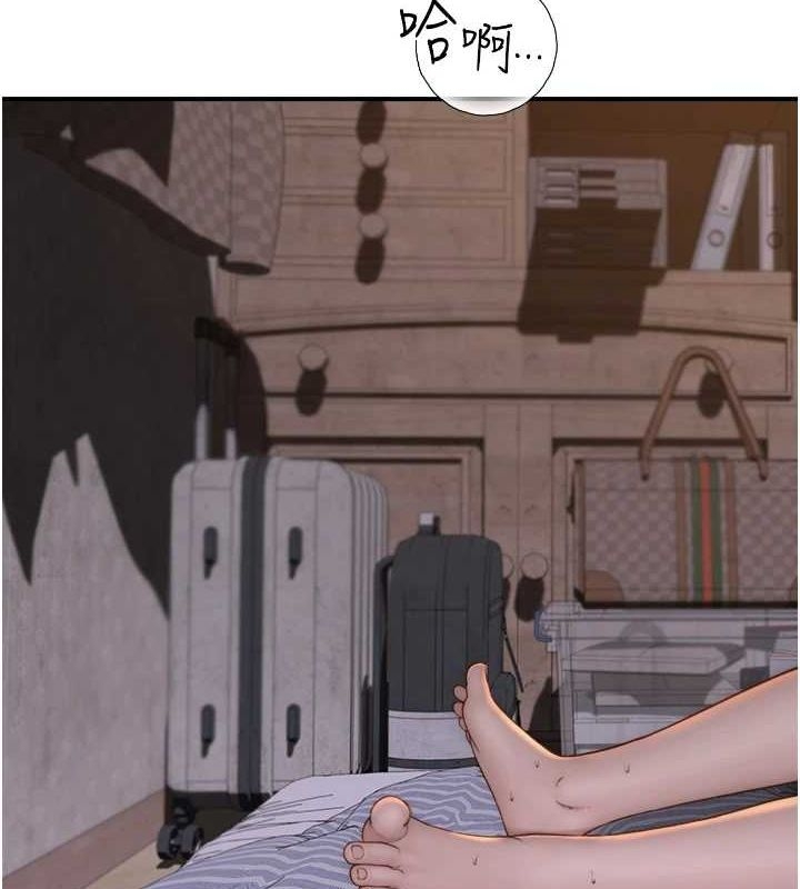 第95张