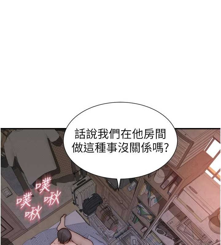 第123张