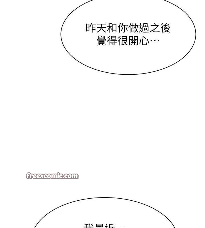 第137张