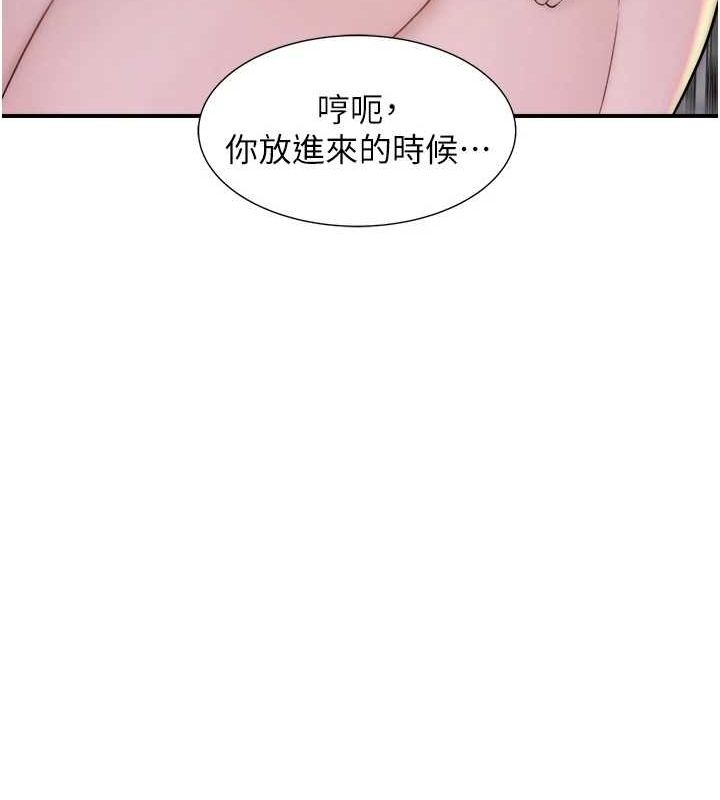 第179张