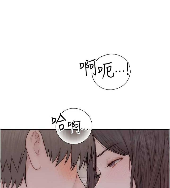 第200张