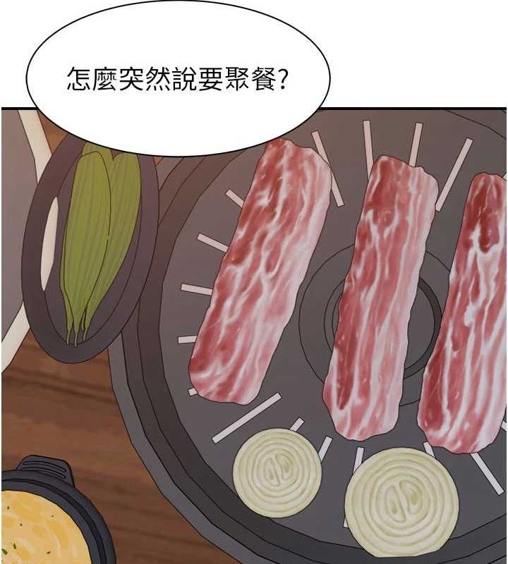 第43张