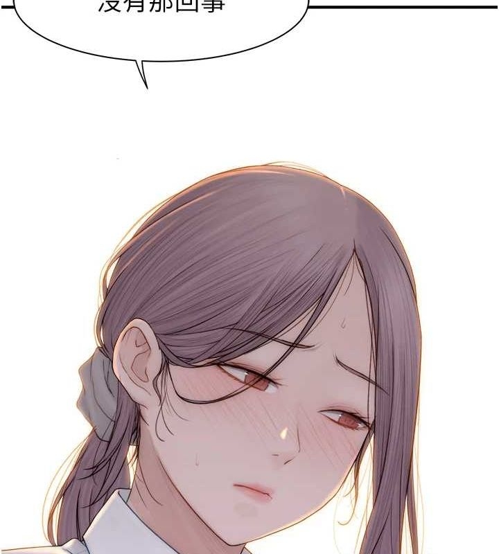 第65张