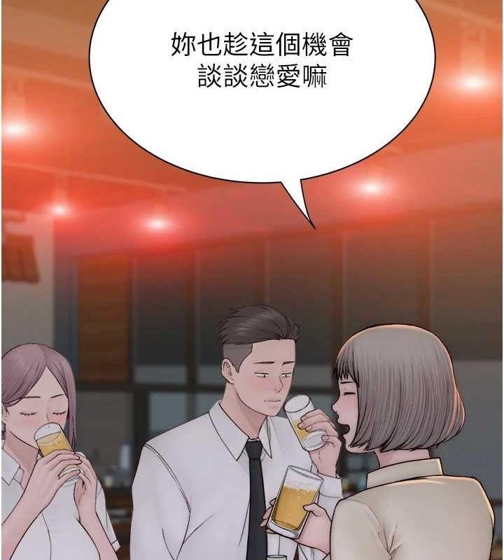 第77张