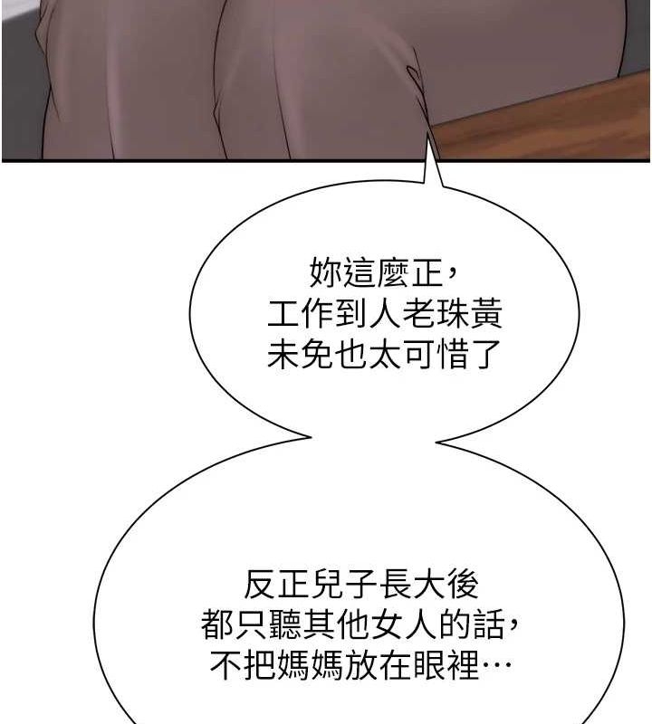 第93张