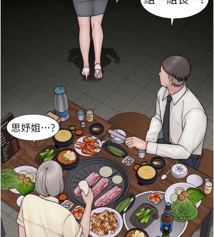 第108张