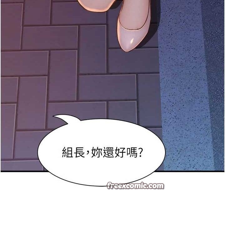 第141张