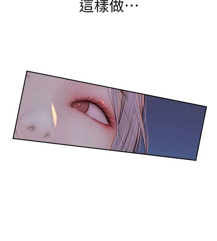 第145张