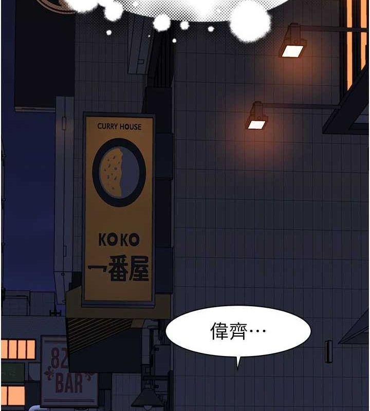 第153张