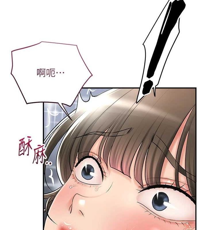 第13张