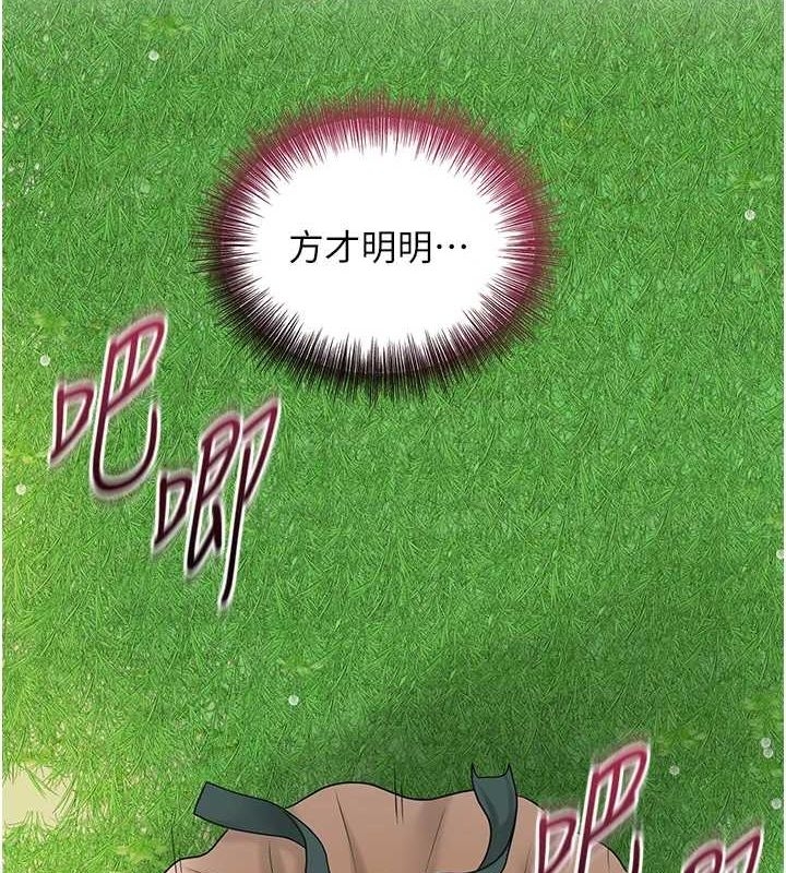 第18张
