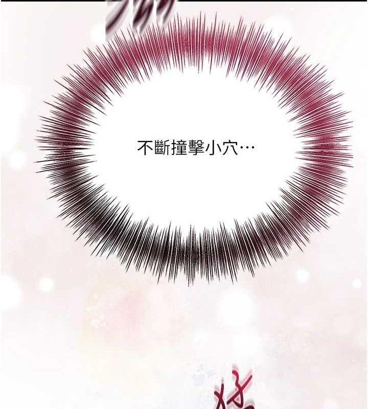 第30张