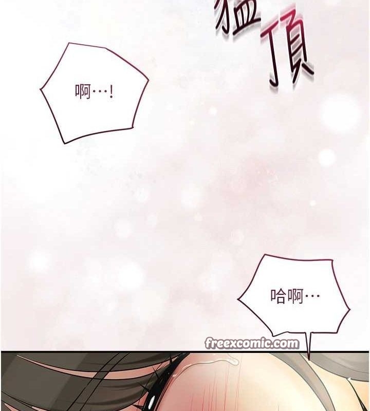 第32张