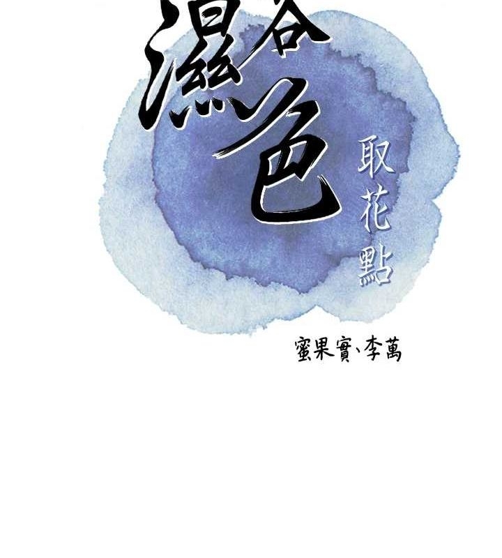 第43张