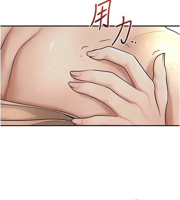 第47张