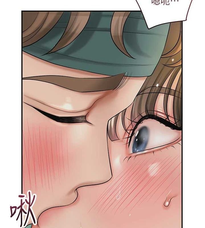 第54张
